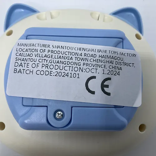 Lovely Pet - Push game toy