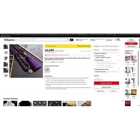 Purple bead necklace with a long purple pompom and silver-coloured metal fittings. Product sold online, in particular via AliExpress (unique identifier: 1005003701979934).