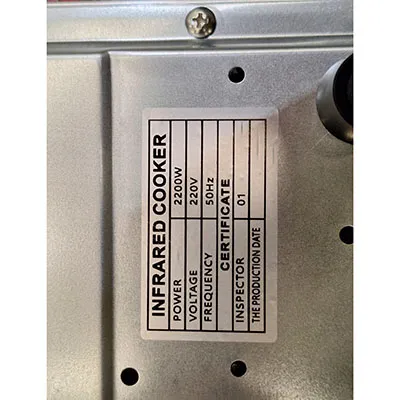 Electric infrared ceramic cooker.