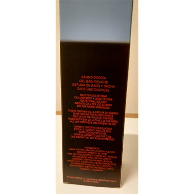 Iceberg - Shower gel