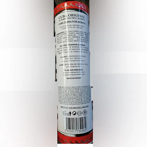 New Brand Perfumes - Perfume