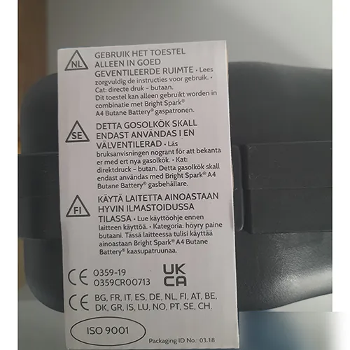 Bright Spark - Portable gas stove