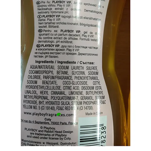 Playboy - Shower gel