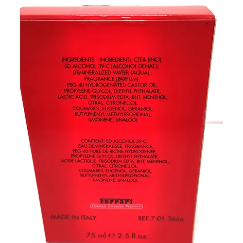 Ferrari - Aftershave