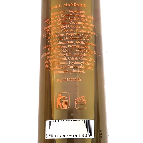 Arrogance - Shower gel