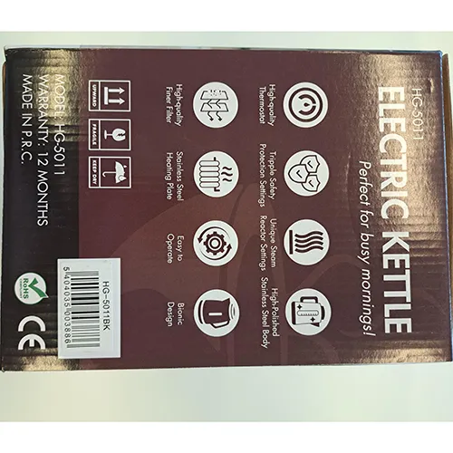 HERZBERG - Electric kettle