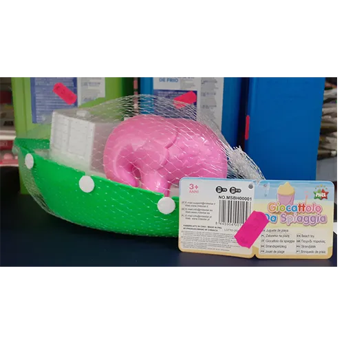 Mile - Beach toy set