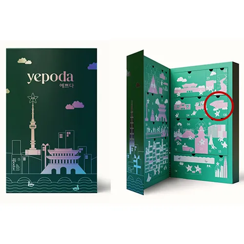 Yepoda - Body butter