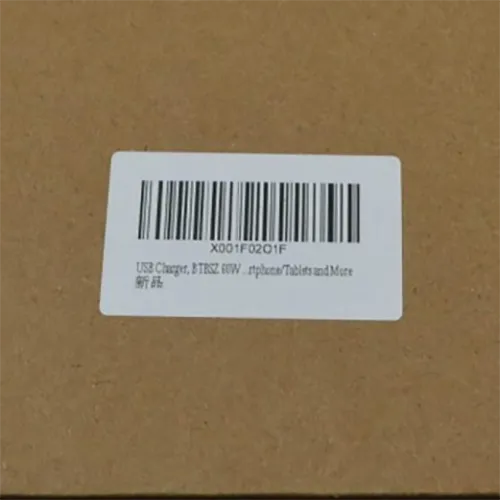 USB charging station with plug and cable. Product sold online, in particular via Amazon.