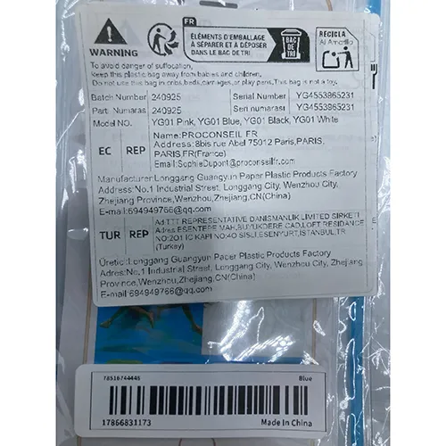 Not specified - Waterproof bag