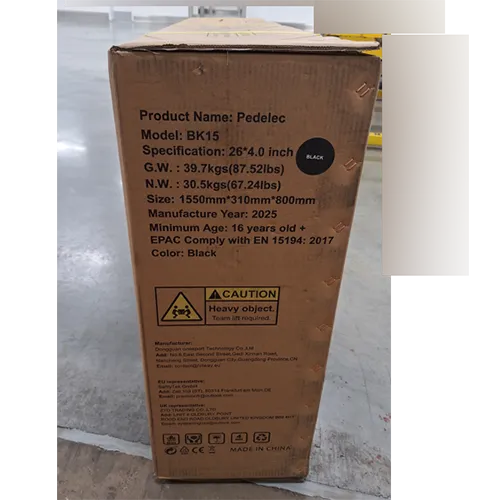 Hitway - Electric bicycle