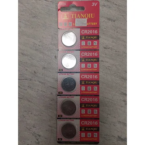 TIANQIU - Button batteries