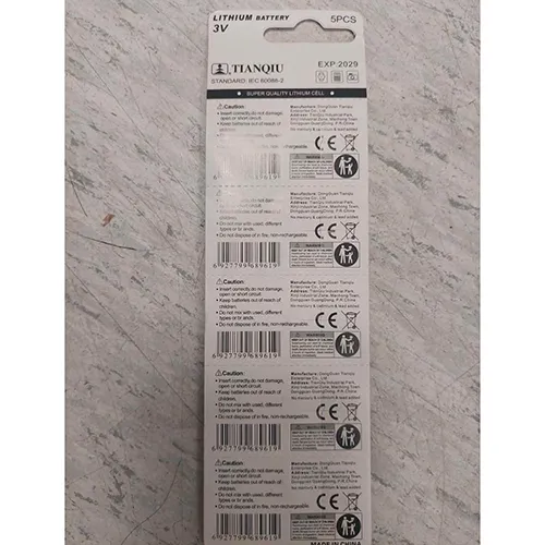 TIANQIU - Button batteries