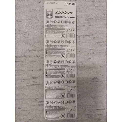 KOONENDA - Button batteries