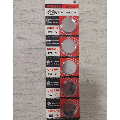 KOONENDA - Button batteries