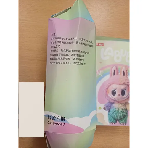 Counterfeit POPMART - Soft toy