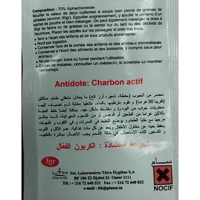 Concentrated rodenticide in powder form against rats and mice, 3 grams.