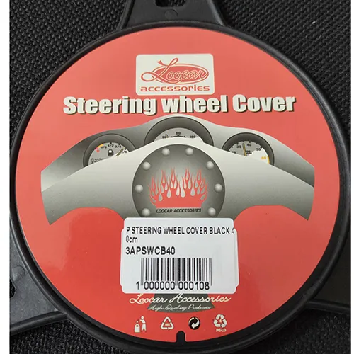 Loocar Accessories - Steering wheel cover
