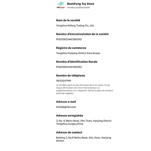 Keyring with a soft toy in the shape of a birthday cake with plastic eyes and a golden metal clasp. Product sold online, in particular via TikTok.