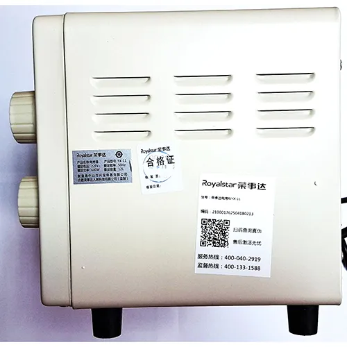 ROYALSTAR - Electric oven