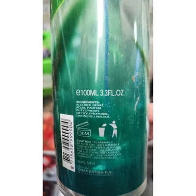 Linn Young - Perfume