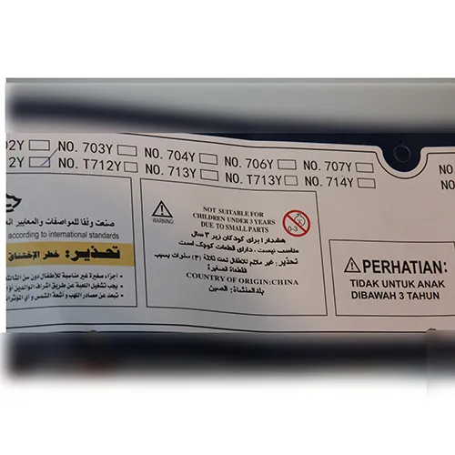 Toy water gun and backpack with a plastic water container shaped like a round giraffe. It has a hole at the top and a screw connector at the bottom. Product sold online, in particular via Alibaba and Frugoo.