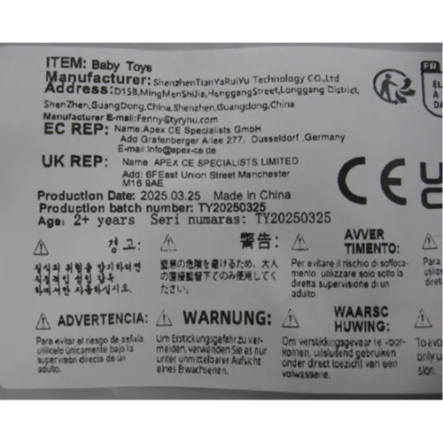 TYRY.HU - Finger toothbrush and teether