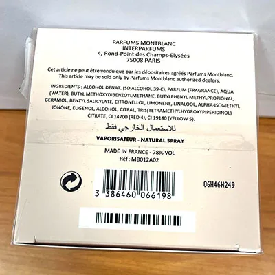 Mont Blanc - Perfume