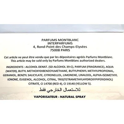 Mont Blanc - Perfume