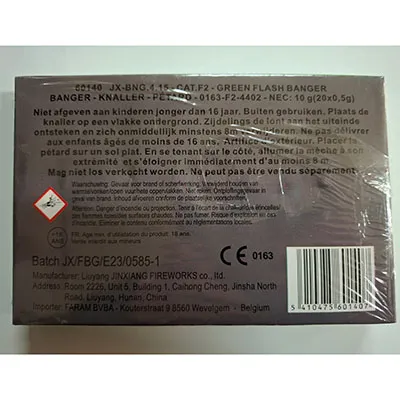 Faram Fireworks - Fireworks