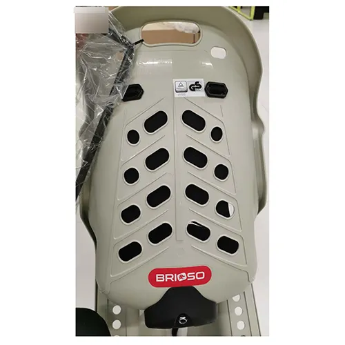 NFUN - Children's bicycle seat