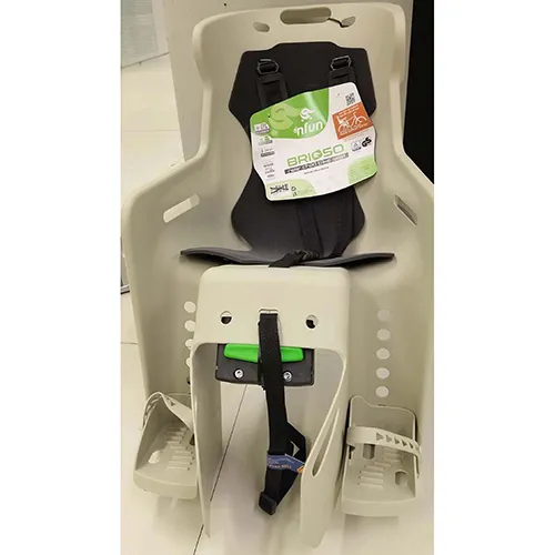 NFUN - Children's bicycle seat