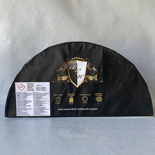 First class fireworks - Fireworks