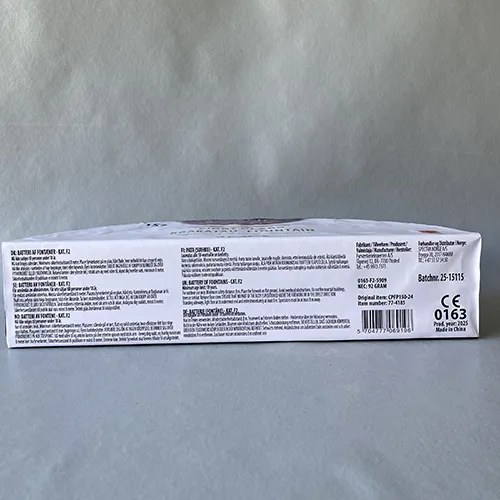 First class fireworks - Fireworks