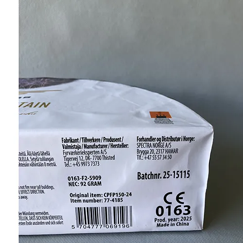 First class fireworks - Fireworks