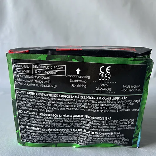 MING - Art of Fireworks - Fireworks