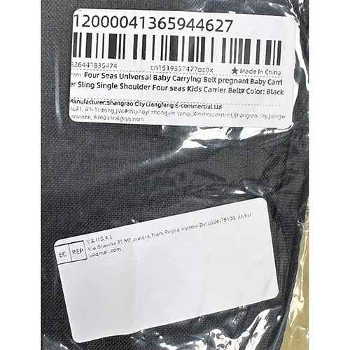 Shenzen Zunwei Waist Stool Products Co. Ltd. - Baby carrier