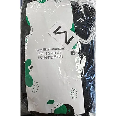 Two-part baby sling without integrated leg openings, black on the outside, with a cloth-like mesh fabric and white padded inserts in some parts. Product sold online, in particular via AliExpress (Unique identifiers: 005007565256736-12000041320277361).