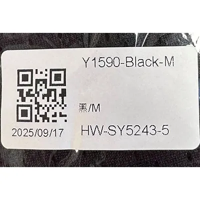 Two-part baby sling without integrated leg openings, black on the outside, with a cloth-like mesh fabric and white padded inserts in some parts. Product sold online, in particular via AliExpress (Unique identifiers: 005007565256736-12000041320277361).