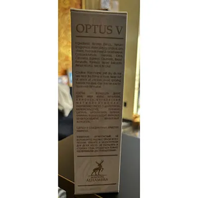 Eau de parfum, 100 ml.