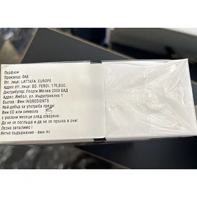 Eau de parfum, 100 ml.