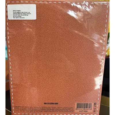 Eau de parfum, 70 ml.