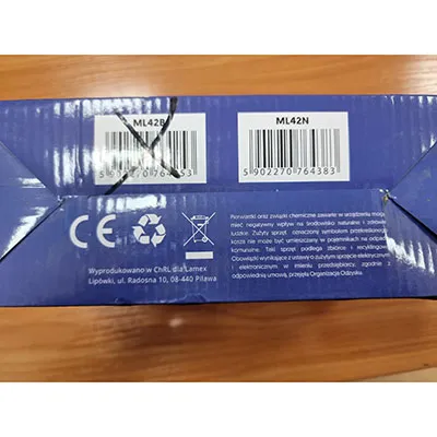 Electric lighting chain with 250 LED lamps.