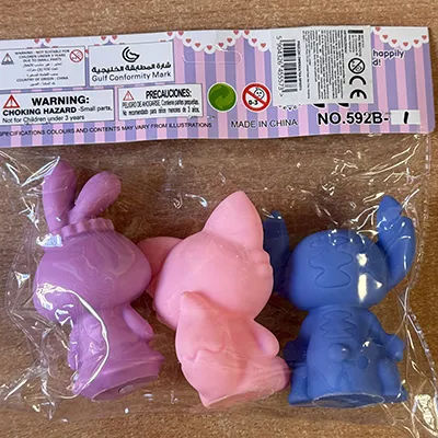 Set of squeaky plastic toys made of soft plastic material.