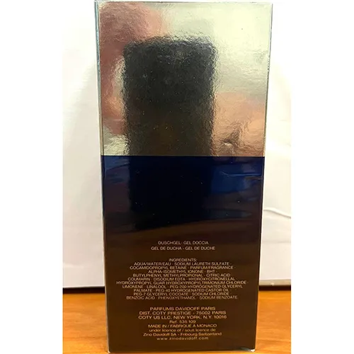 Davidoff - Shower gel