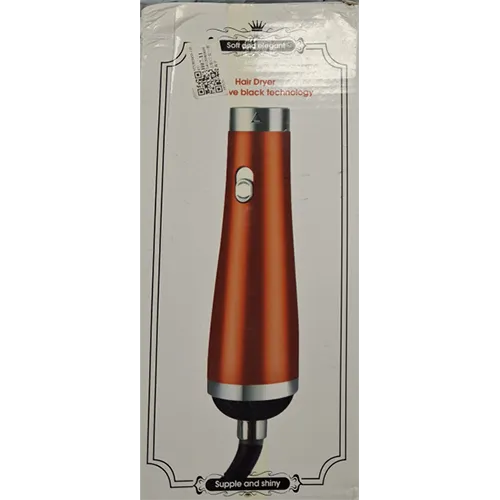 Hair dryer, curler and straightener. Product sold online, in particular via Wish.