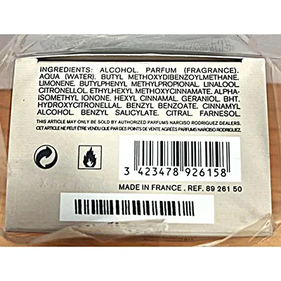 Narciso Rodriguez - Perfume