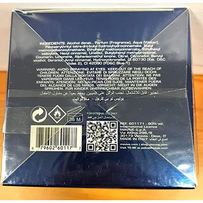 Police - Eau de toilette