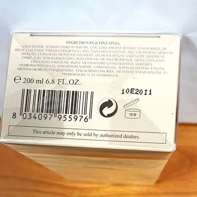 Salvatore Ferragamo - Shower gel