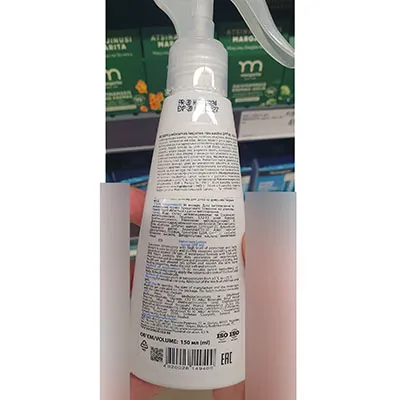 Spray sunscreen lotion